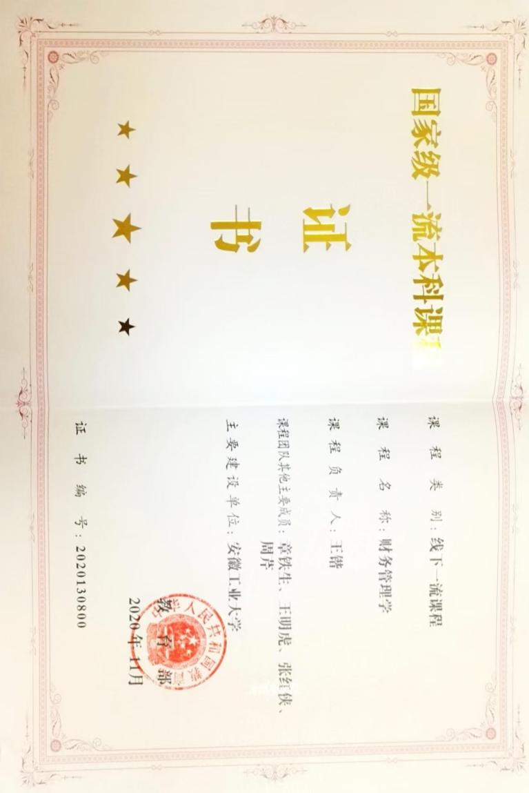 b35f0cdeb39c22b4935869978e49f56 b35f0cdeb39c22b4935869978e49f56