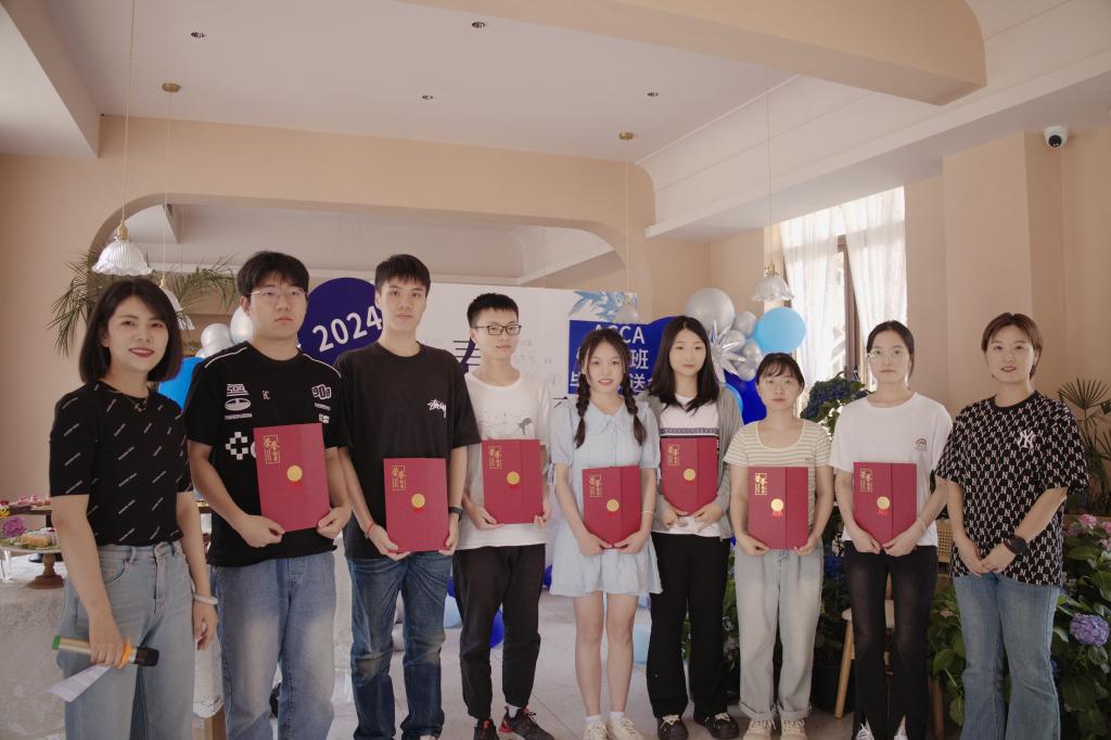 MTXX_MR20240604_141256552 MTXX_MR20240604_141256552