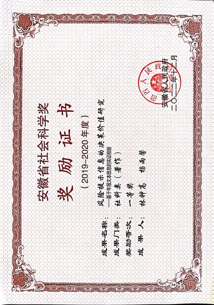 7d84644c68c441854c355e8c352186b 7d84644c68c441854c355e8c352186b